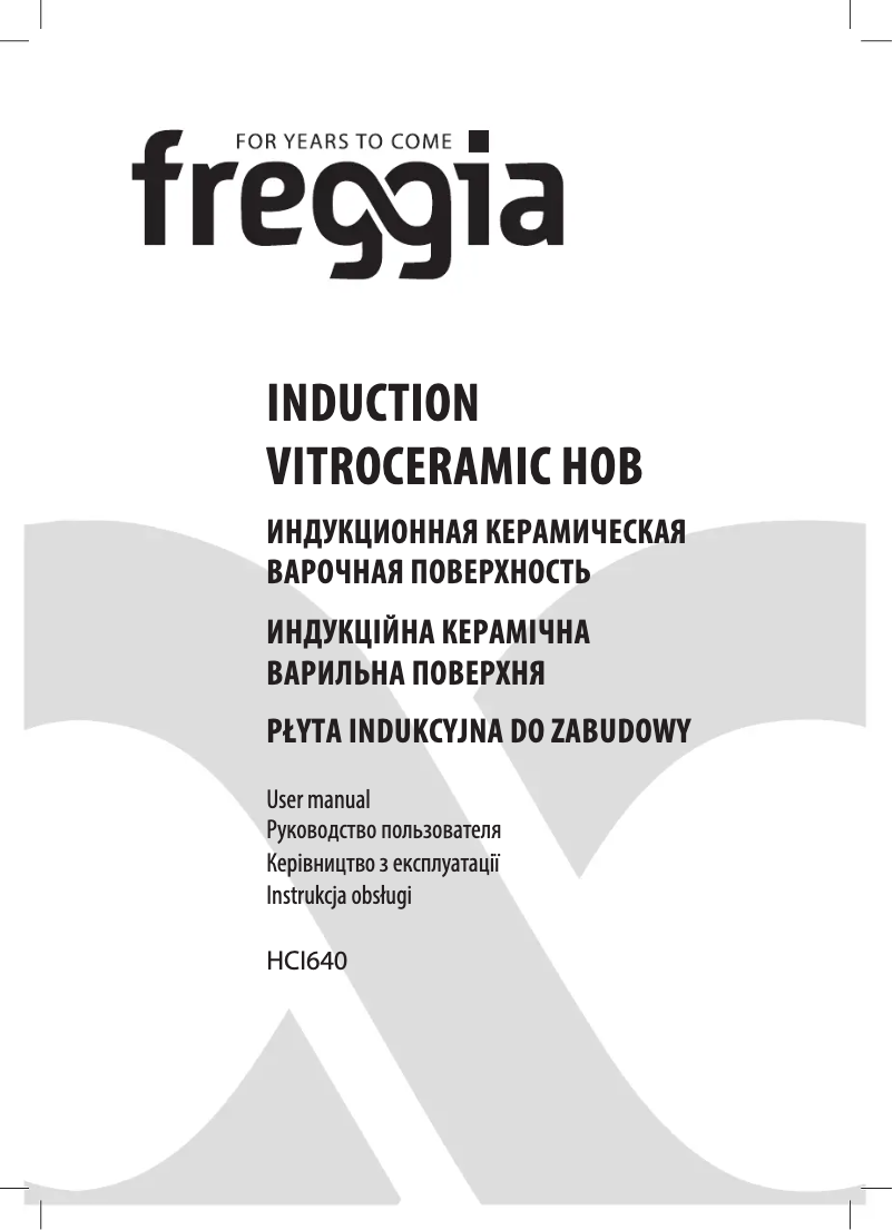 Page n°1 - Manuel utilisateur Freggia HCI64W