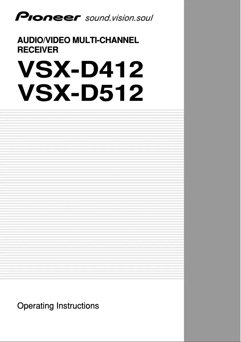 Image de la première page du manuel de l'appareil VSX-D512