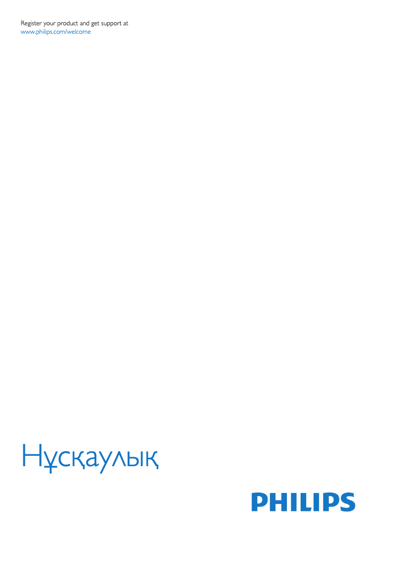 Image de la première page du manuel de l'appareil 40PFK4109