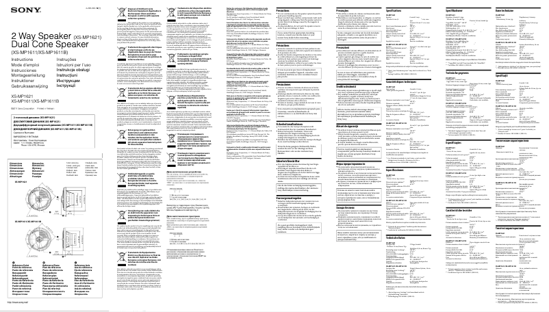 Page 1 de la notice Manuel utilisateur Sony XS-MP1611