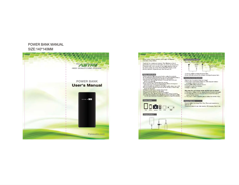 Image de la première page du manuel de l'appareil PBC5300PN