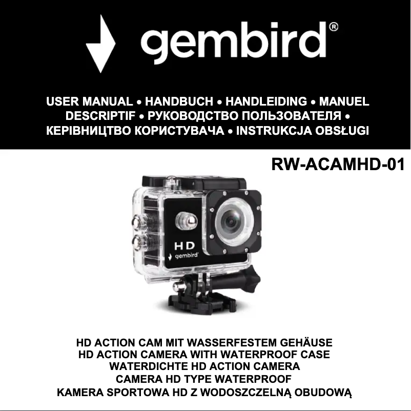 Image de la première page du manuel de l'appareil RW-ACAMHD-01