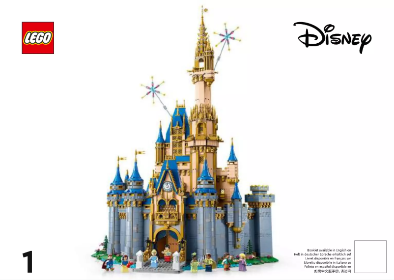 Page 1 de la notice Manuel utilisateur Lego Disney 43222