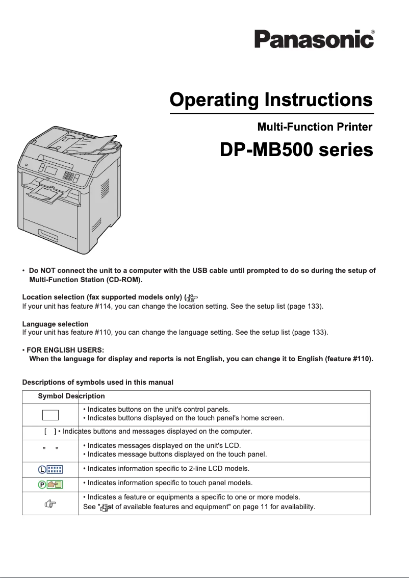 Image de la première page du manuel de l'appareil DP-MB545CX