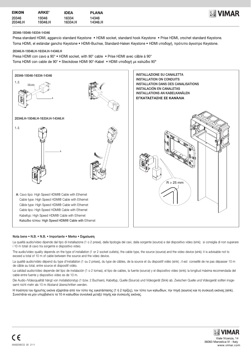 Page 1 de la notice Manuel utilisateur Vimar 20346.N