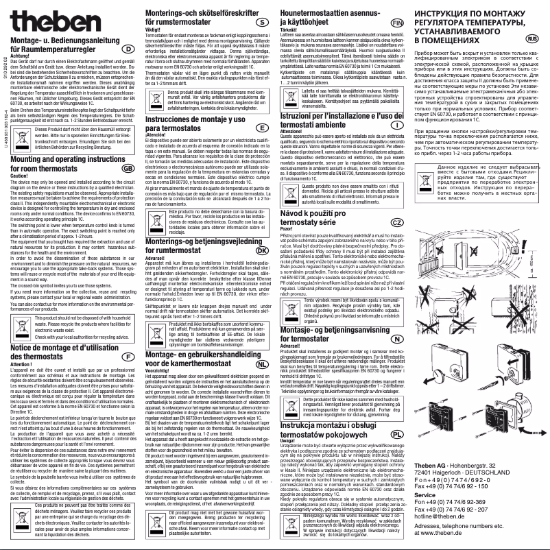 Image de la première page du manuel de l'appareil Ramses 709