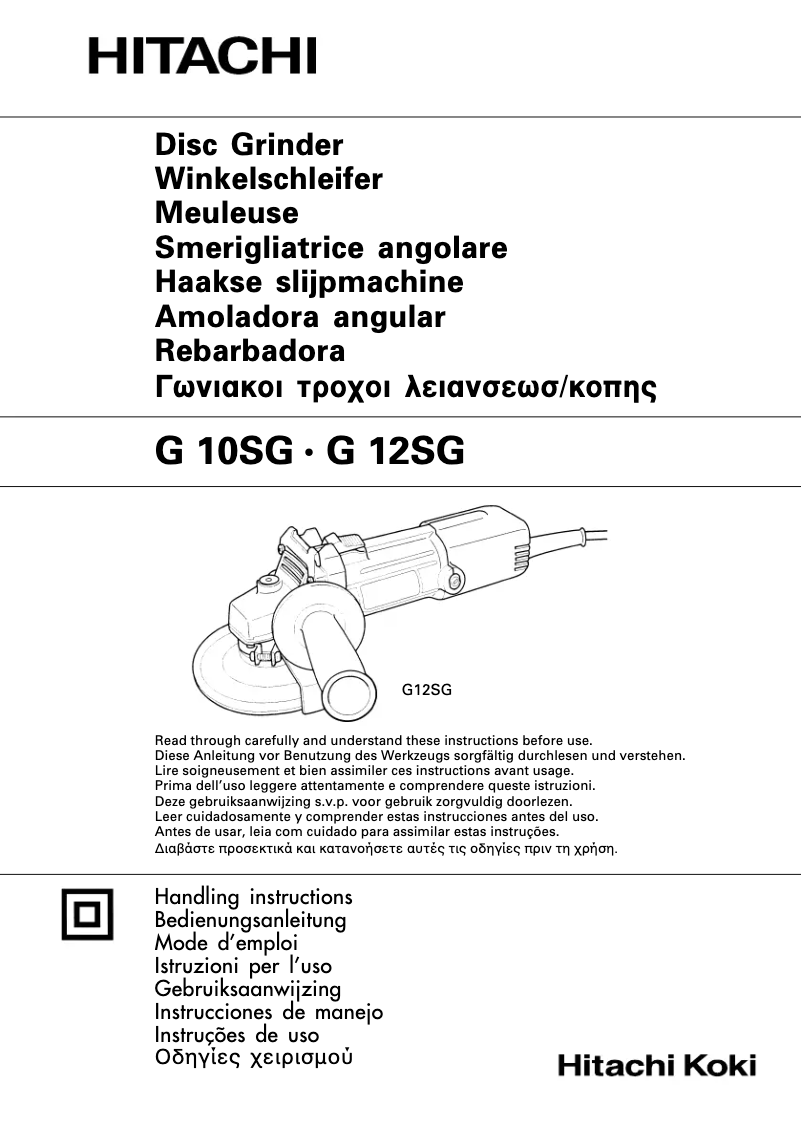 Page n°1 - Manuel utilisateur Hitachi G 10SG