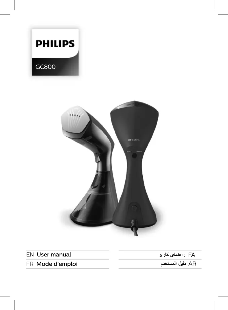 Page 1 of the manual User Manual Philips 8000 Series GC800
