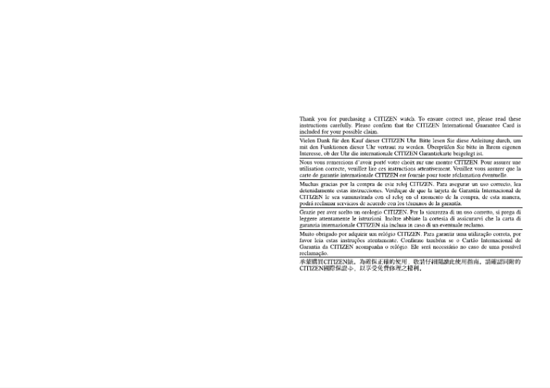 Page n°1 - Manuel utilisateur Citizen Cal 0520