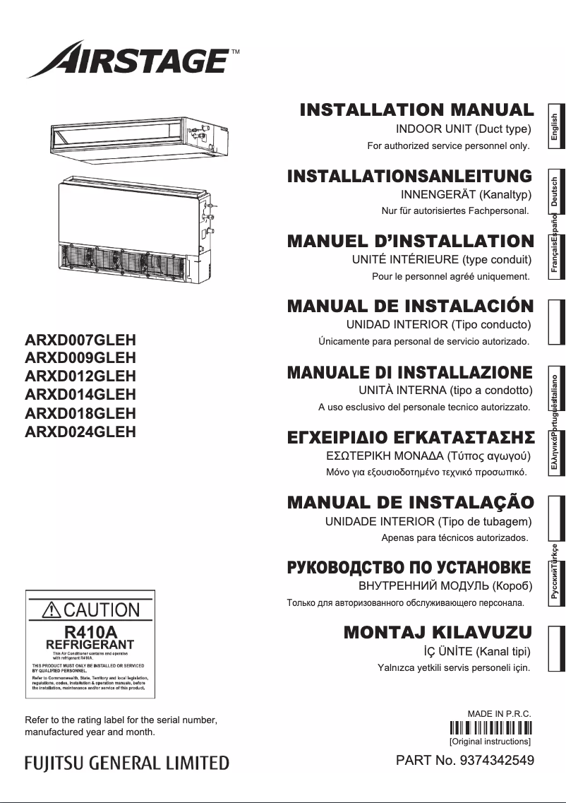Page 1 de la notice Manuel utilisateur Fujitsu Airstage ARXD018GLEH