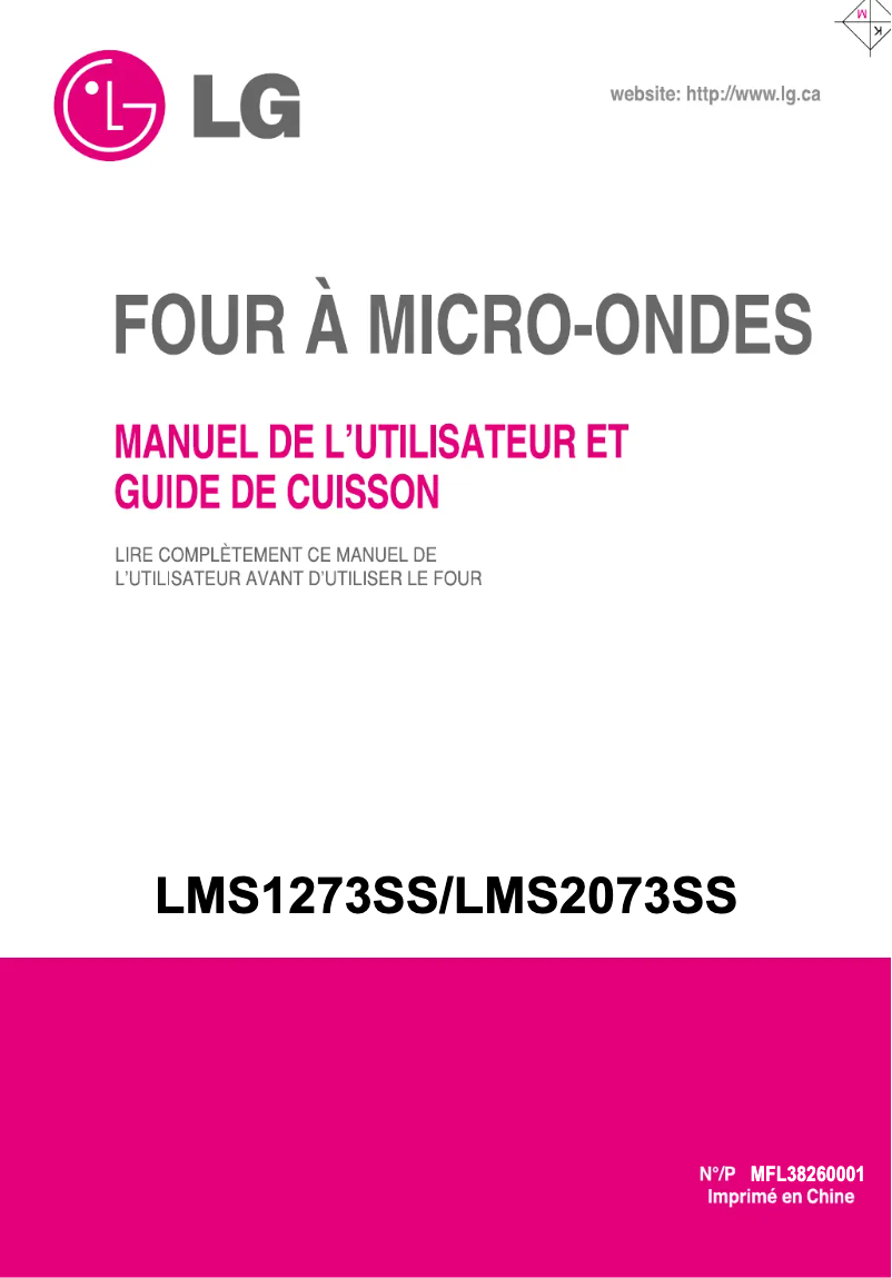Page 1 de la notice Manuel utilisateur LG MS1247FRCL