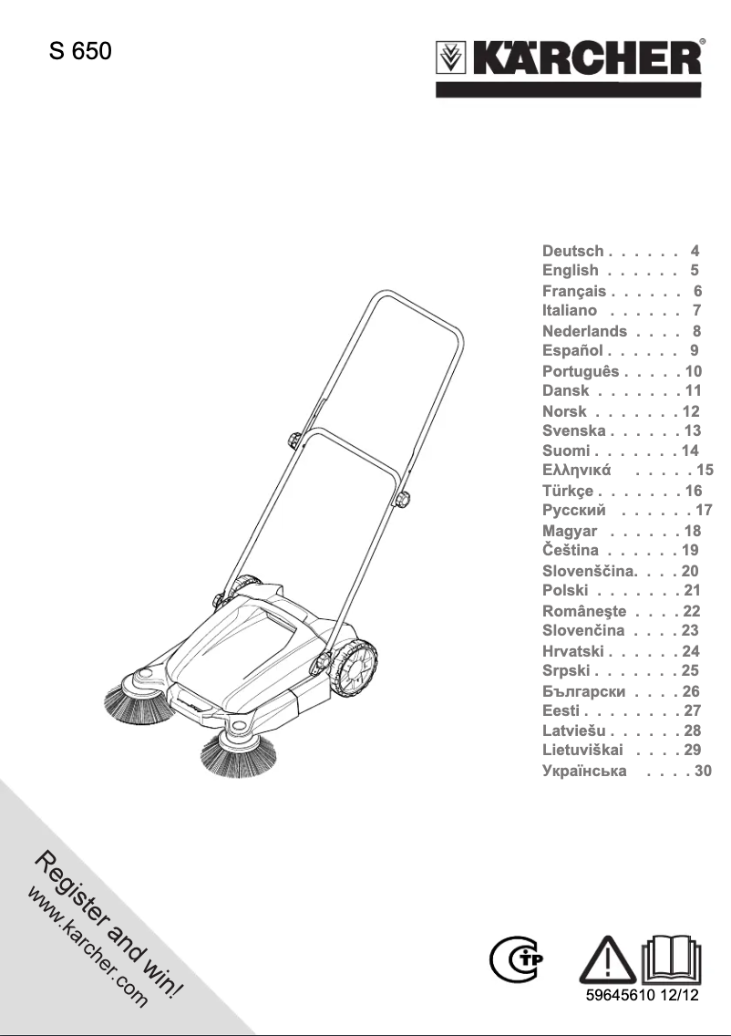 Image de la première page du manuel de l'appareil S 650
