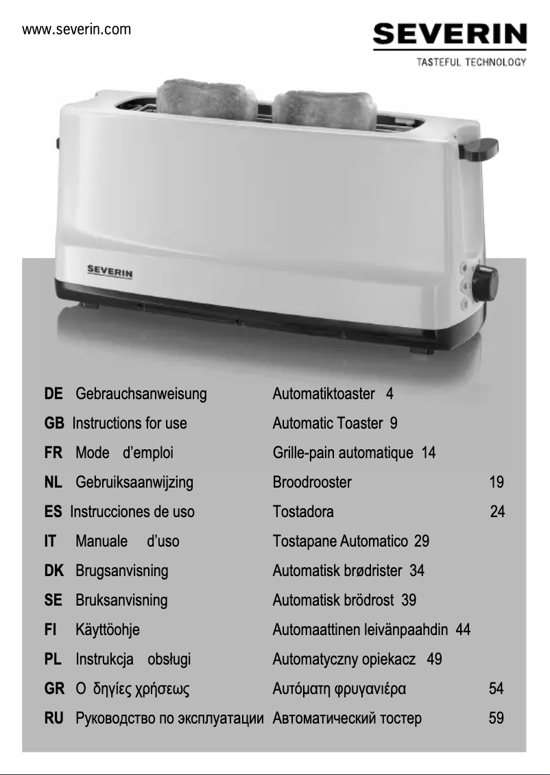 Image de la première page du manuel de l'appareil AT 2233