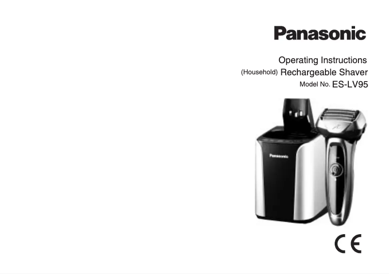 Image de la première page du manuel de l'appareil ES-LV95