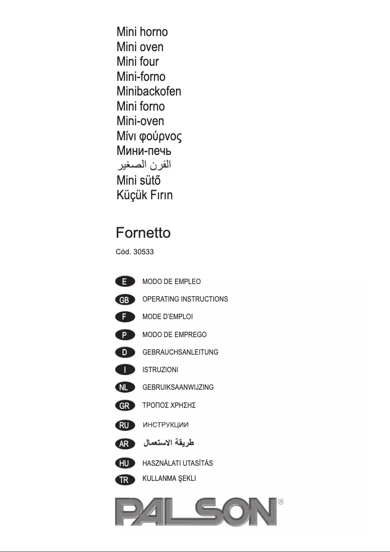 Image de la première page du manuel de l'appareil 30533