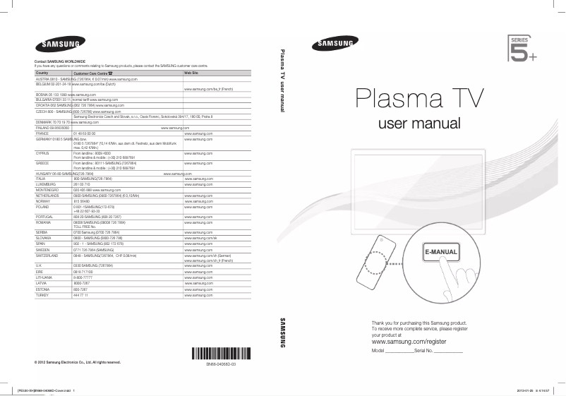 Page 1 de la notice Guide d'installation Samsung PS51E530A3W