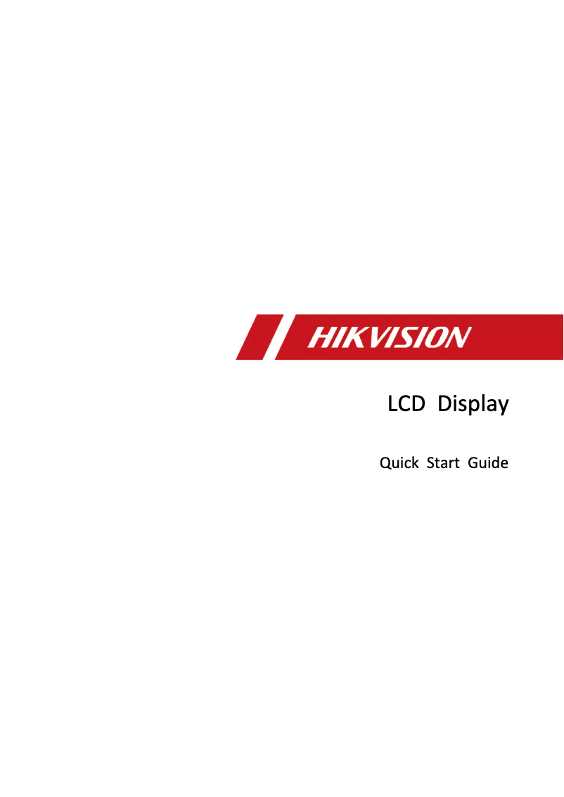 Page 1 de la notice Guide de démarrage rapide Hikvision DS-D2055LR-G