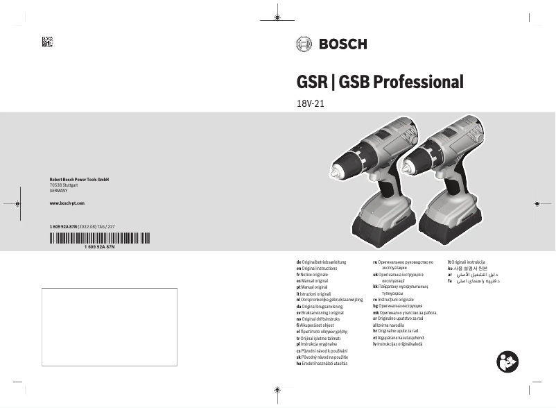 Page 1 de la notice Manuel utilisateur Bosch GSR 18V-21 Professional