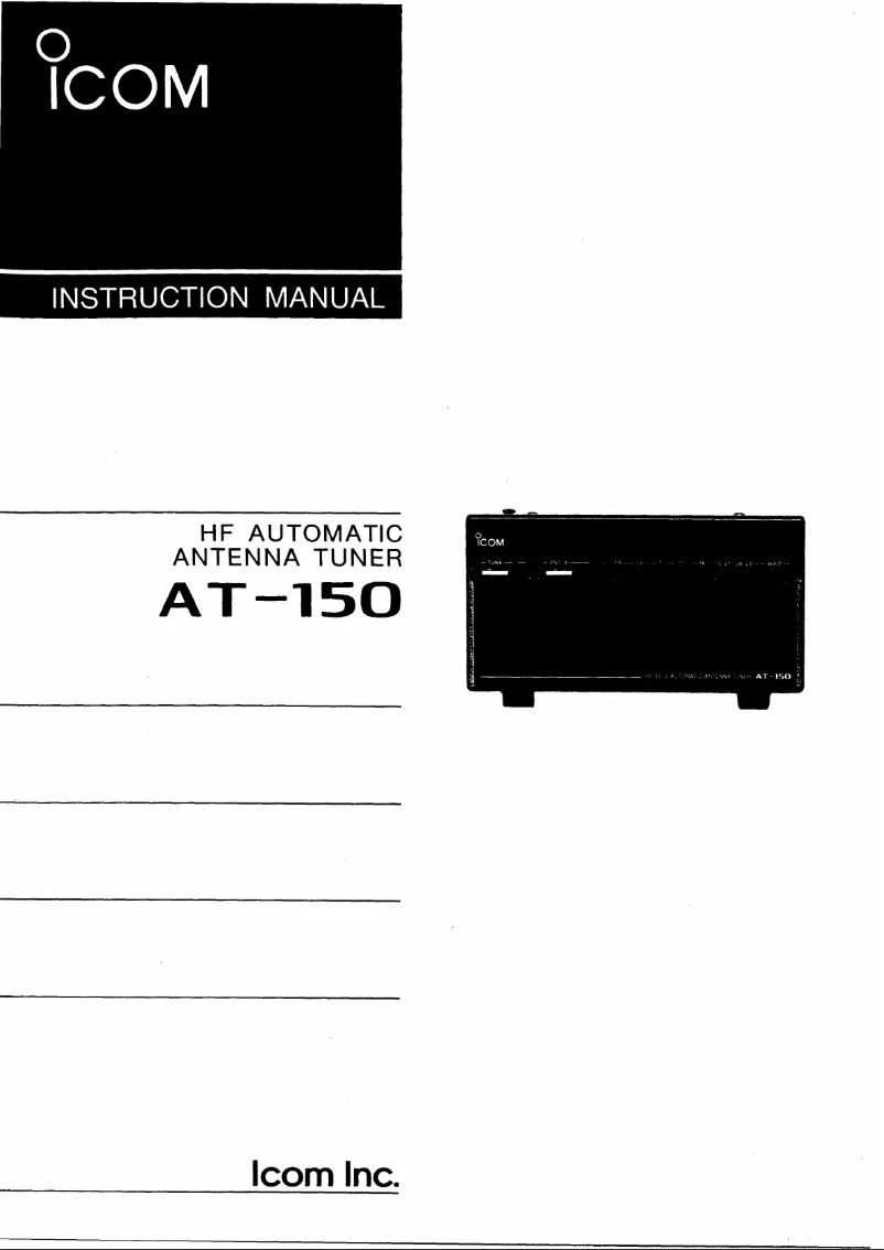 Page 1 of the manual User Manual ICOM AT-150