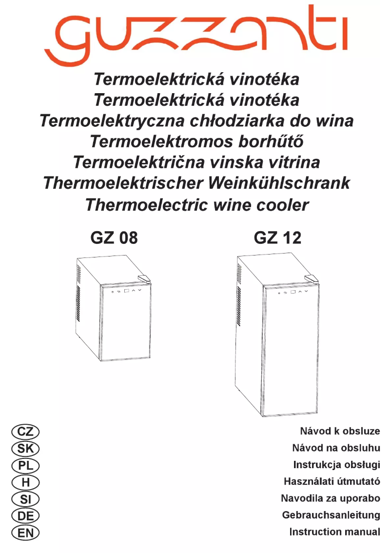 Image de la première page du manuel de l'appareil GZ-12S