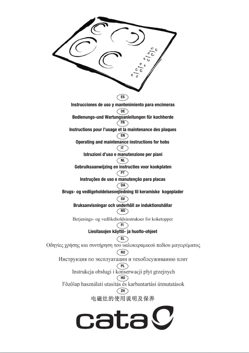 Image de la première page du manuel de l'appareil IB 6021 BK