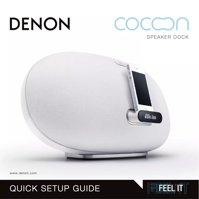 Image de la première page du manuel de l'appareil Cocoon Home DSD500WTE2