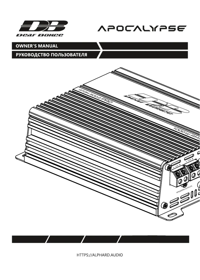 Page n°1 - Manuel utilisateur Deaf Bonce Apocalypse Atom 900.2 PRO