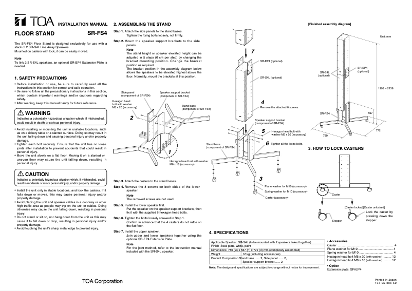 Image de la première page du manuel de l'appareil SR-FS4