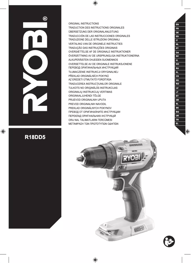 Page n°1 - Manuel utilisateur RYOBI One+ R18DD5