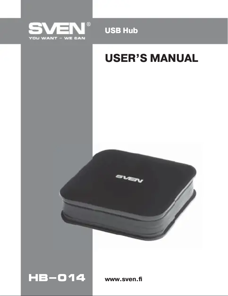 Image de la première page du manuel de l'appareil HB-014