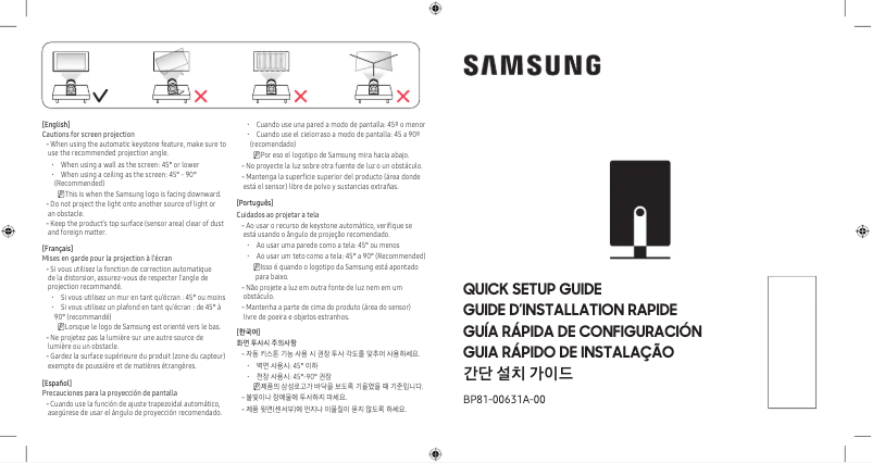 Page 1 de la notice Guide d'installation Samsung SP-LSP3BLA