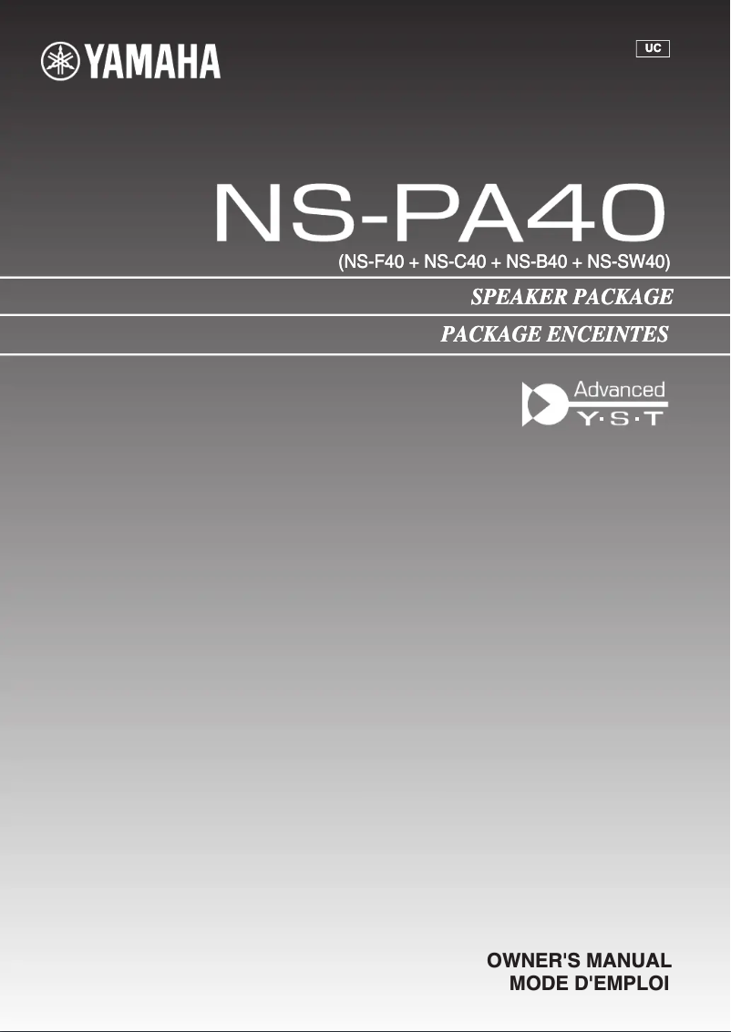 Página 1 del manual Manual de usuario Yamaha NS-PA40