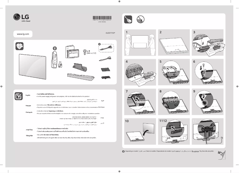 Image de la première page du manuel de l'appareil OLED77C9PTA