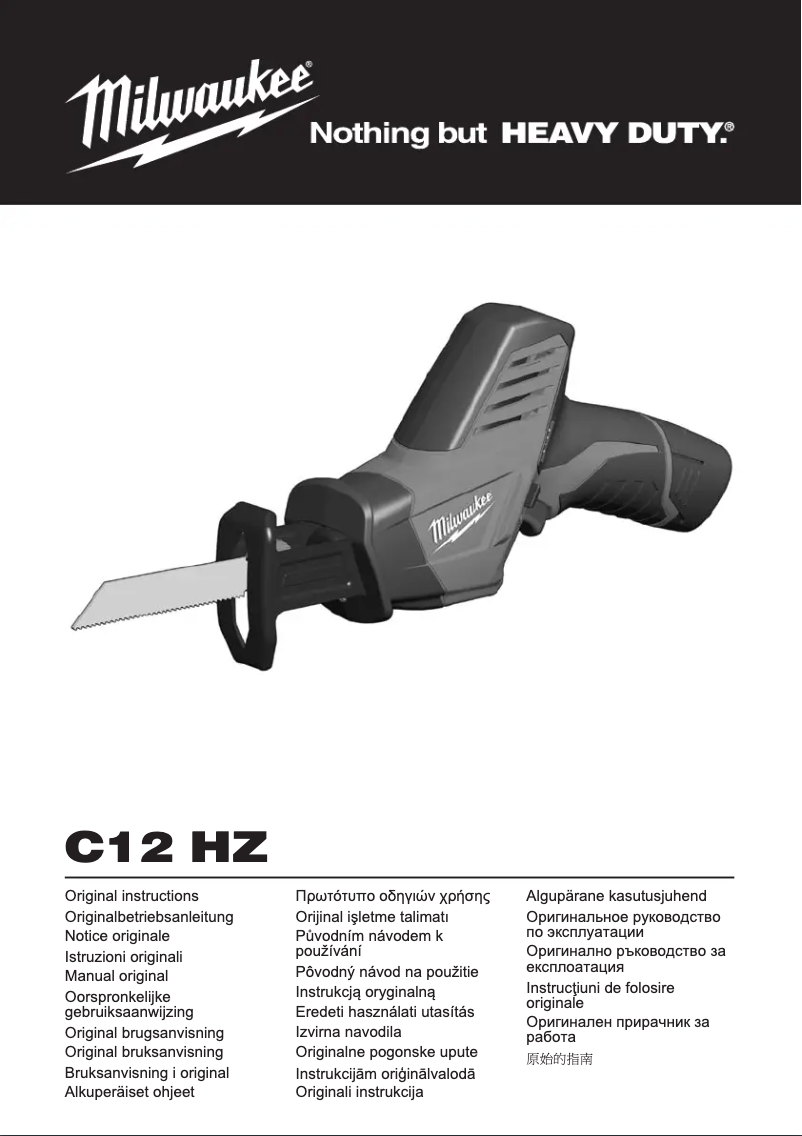 Page n°1 - Manuel utilisateur Milwaukee C12 HZ