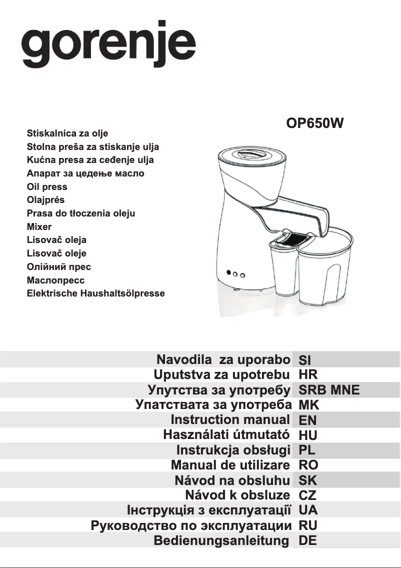 Image de la première page du manuel de l'appareil OP650W