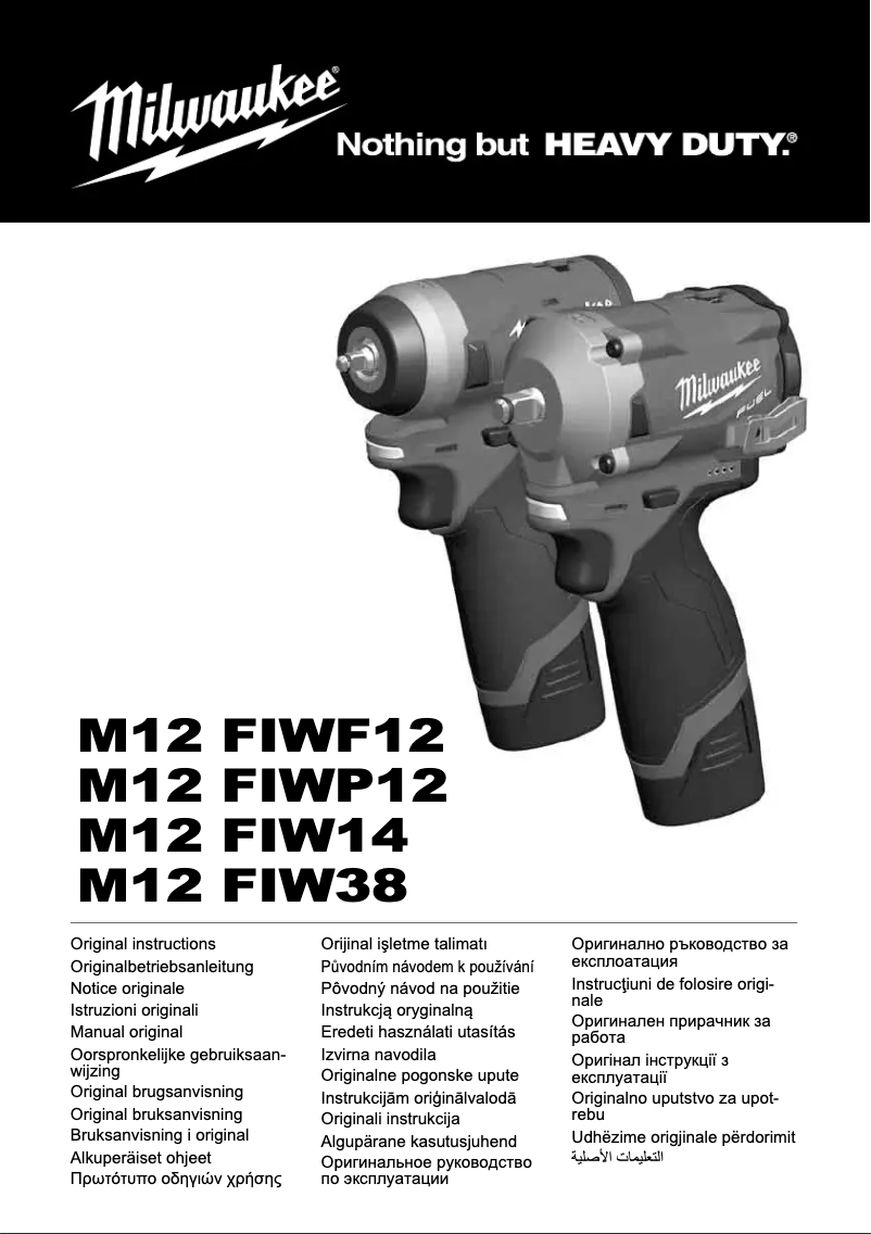 Page 1 de la notice Manuel utilisateur Milwaukee M12 FUEL FIW14