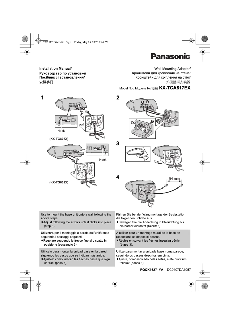Page n°1 - Manuel utilisateur Panasonic KX-TCA817EX