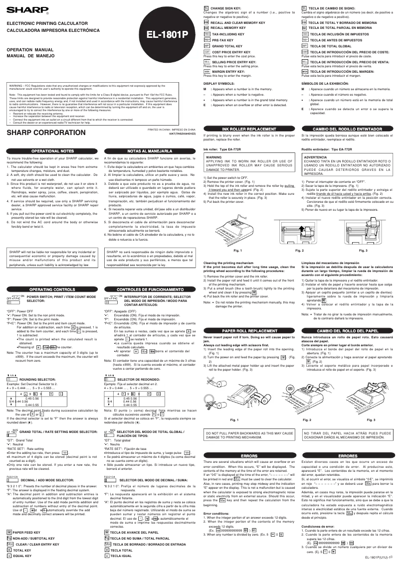 Page 1 de la notice Manuel utilisateur Sharp EL-1801P