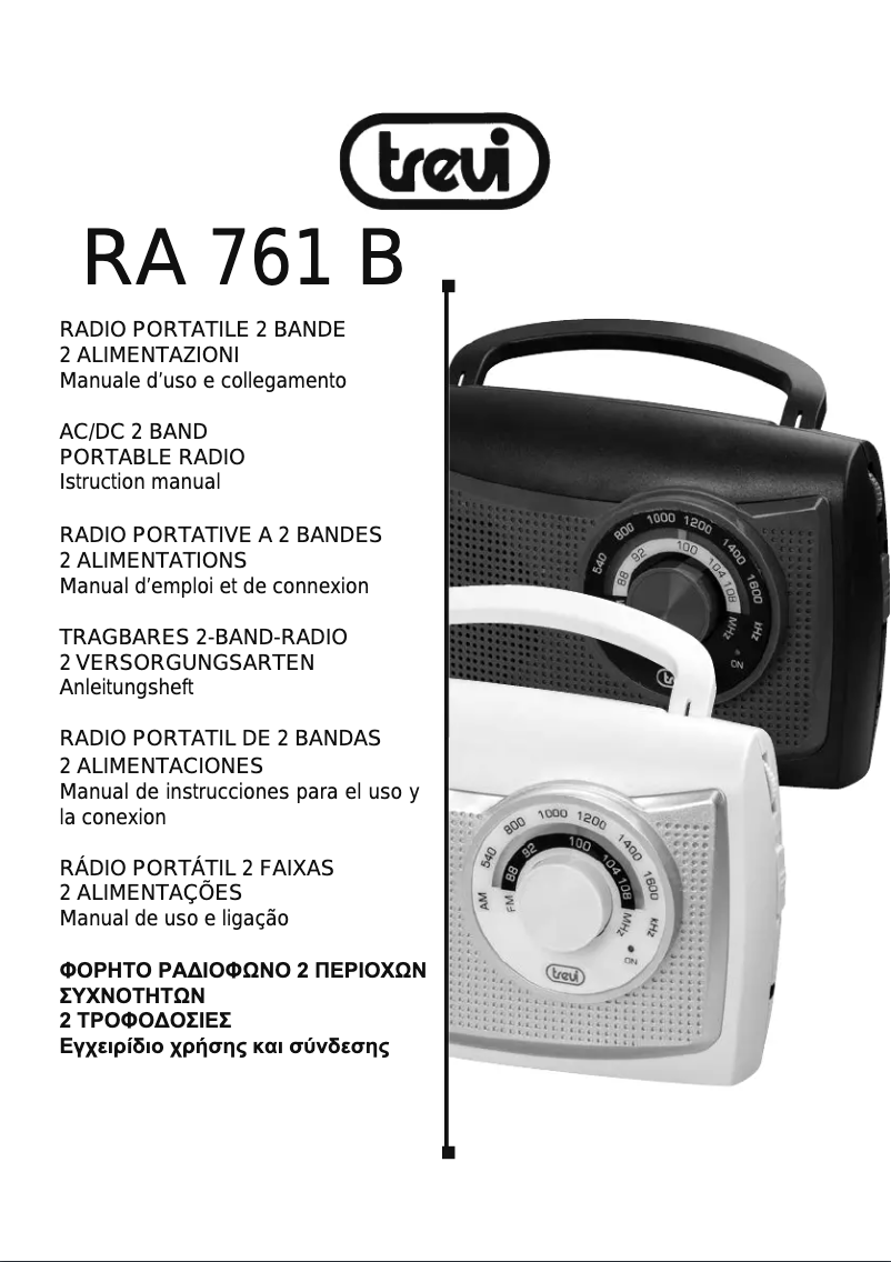 Page n°1 - Manuel utilisateur Trevi RA 761 B