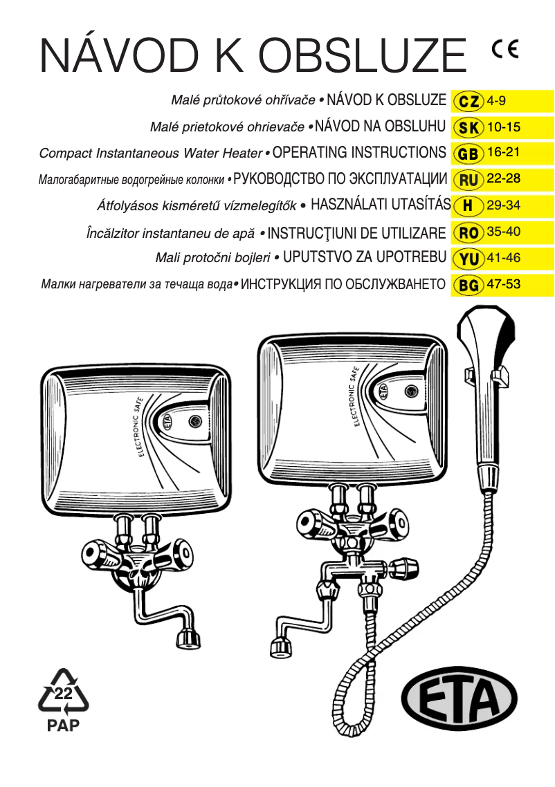 Image de la première page du manuel de l'appareil 0733 90000
