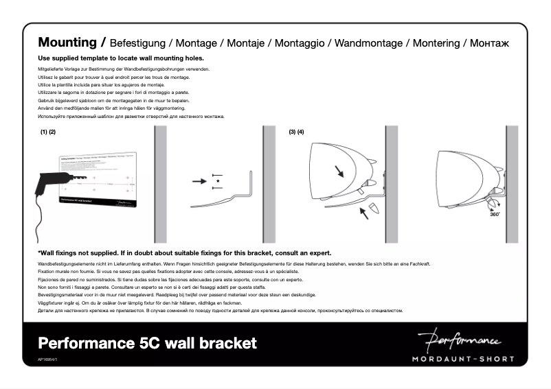 Page 1 de la notice Manuel utilisateur Mordaunt-Short Performance 5C wall bracket