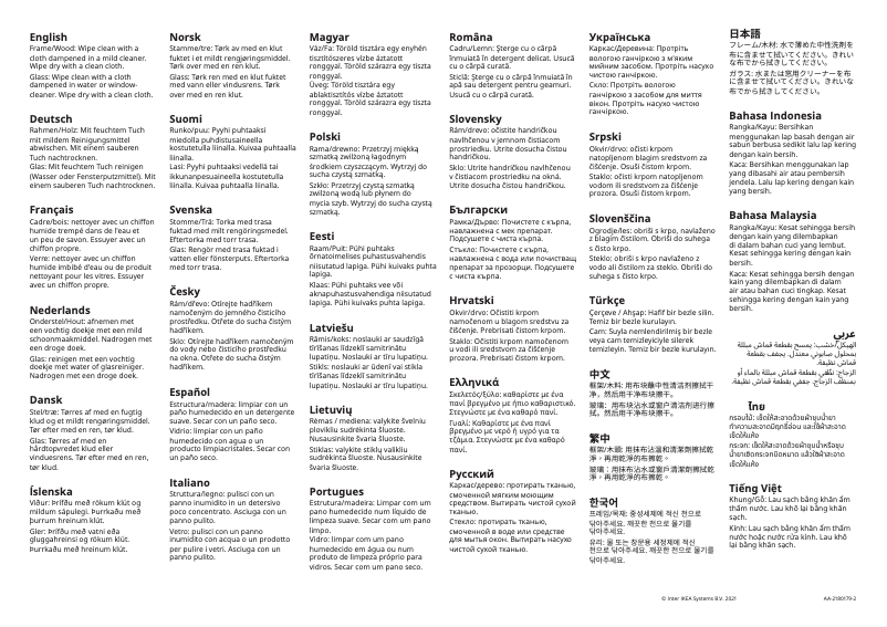 Page 1 de la notice Manuel utilisateur Ikea BILLY 804.928.24