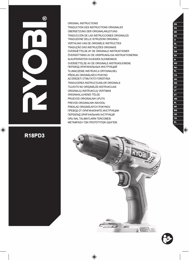 Page n°1 - Manuel utilisateur RYOBI One+ R18PD31