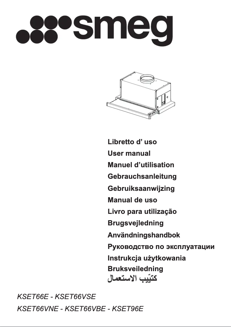 Page 1 de la notice Manuel utilisateur Smeg KSET66VSE