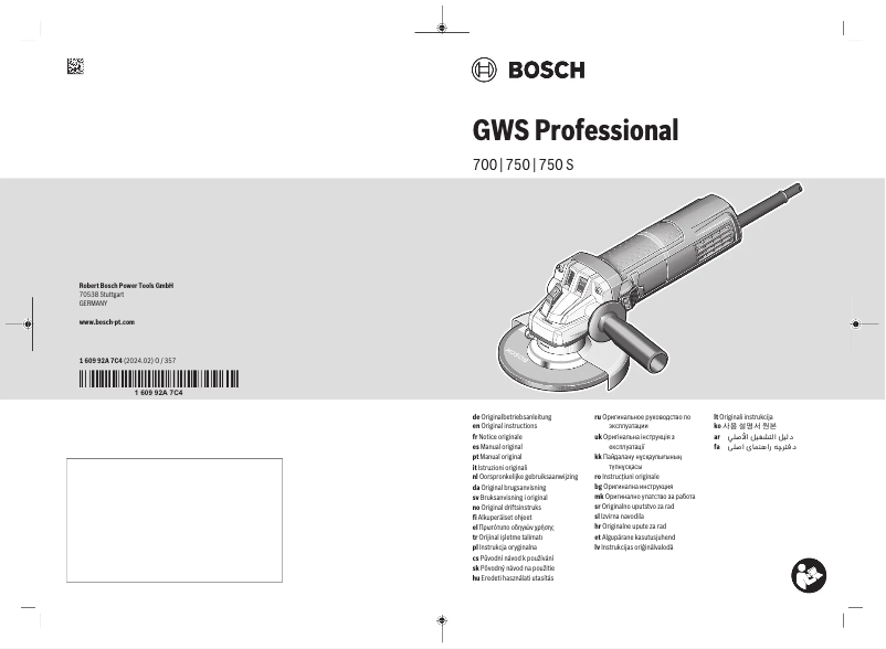 Page 1 de la notice Manuel utilisateur Bosch GWS 750 Professional