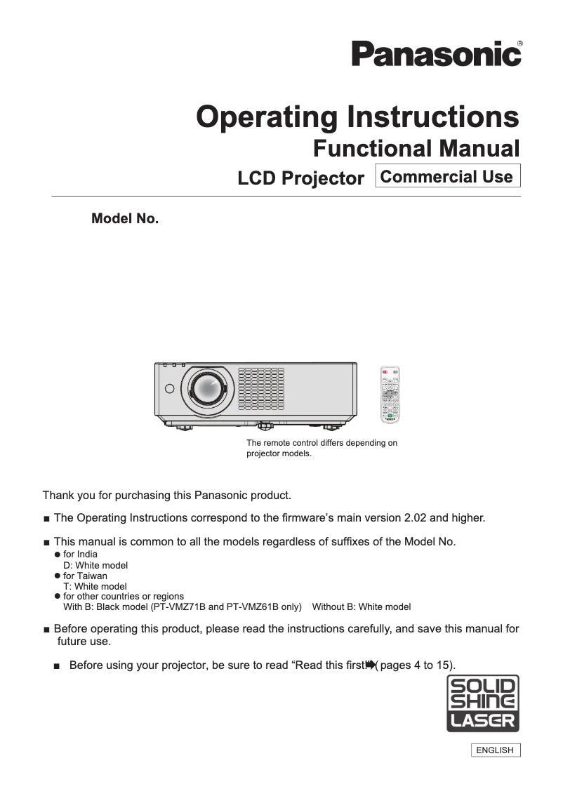 Imagen de la primera página del manual del dispositivo PT-VMZ41