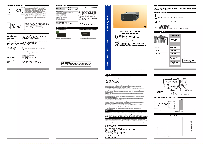 Image de la première page du manuel de l'appareil EPR-3790-N