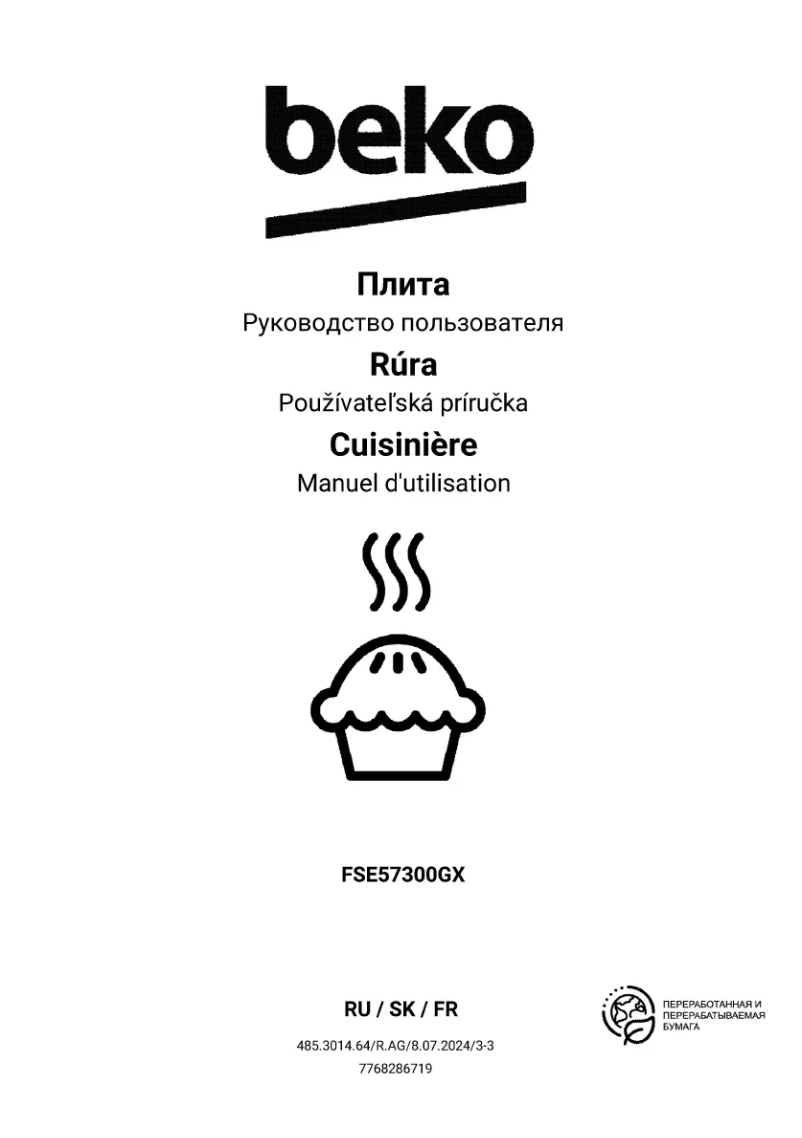 Page 1 de la notice Manuel utilisateur Beko FSE57300GX