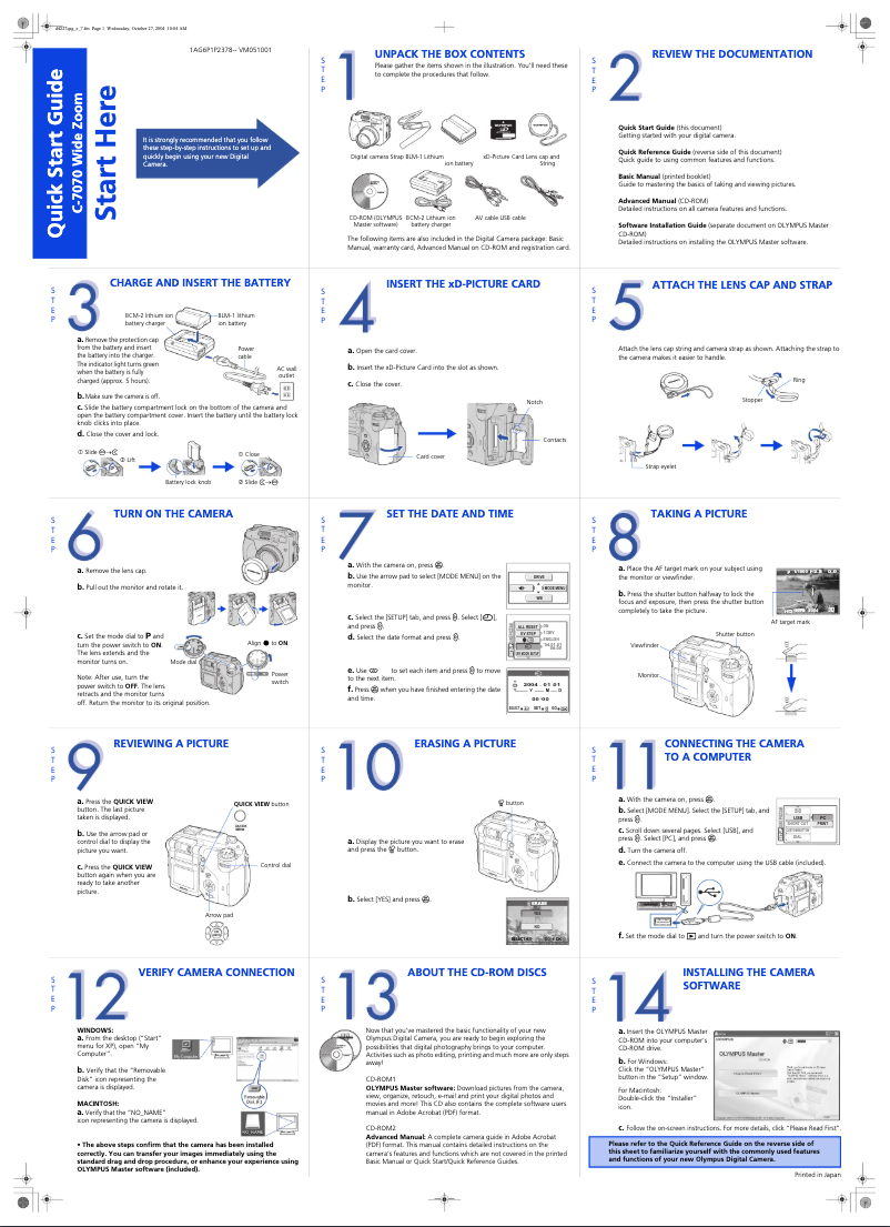 Image de la première page du manuel de l'appareil Camedia C-7070 Wide Zoom