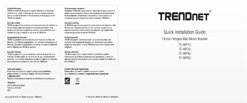 Image de la première page du manuel de l'appareil TC-WP6U